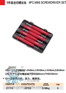 QQ�DƬ20170407140826