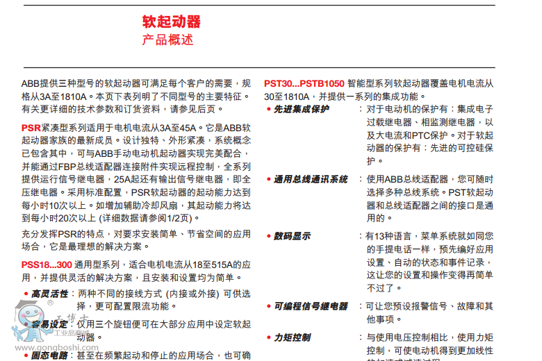 ܛ���_(k��i)�^1