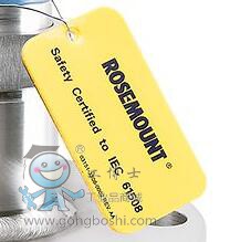 �_˹����Rosemount����