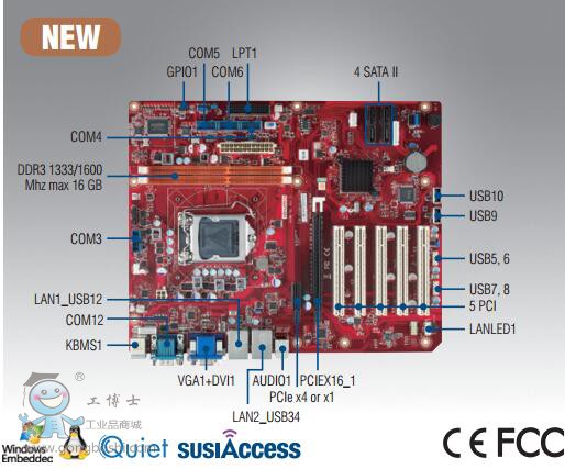 QQ截圖20170412110424