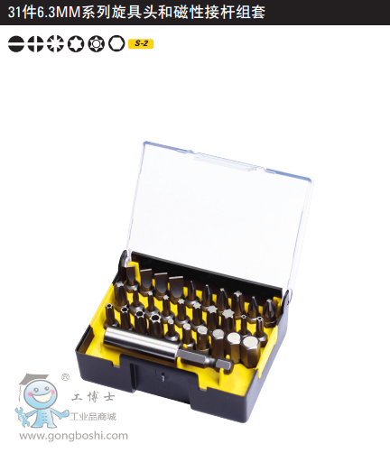 QQ�DƬ20170414143431