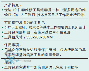 QQ�DƬ20170414151753