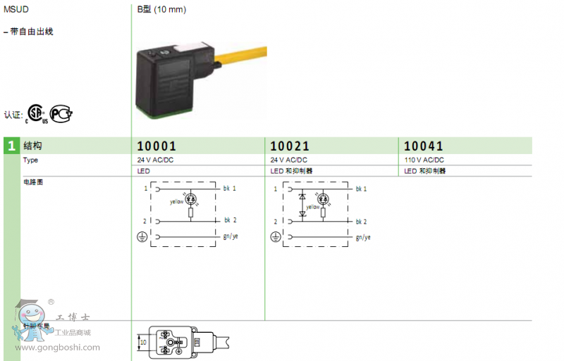 QQ�؈D20170423165005