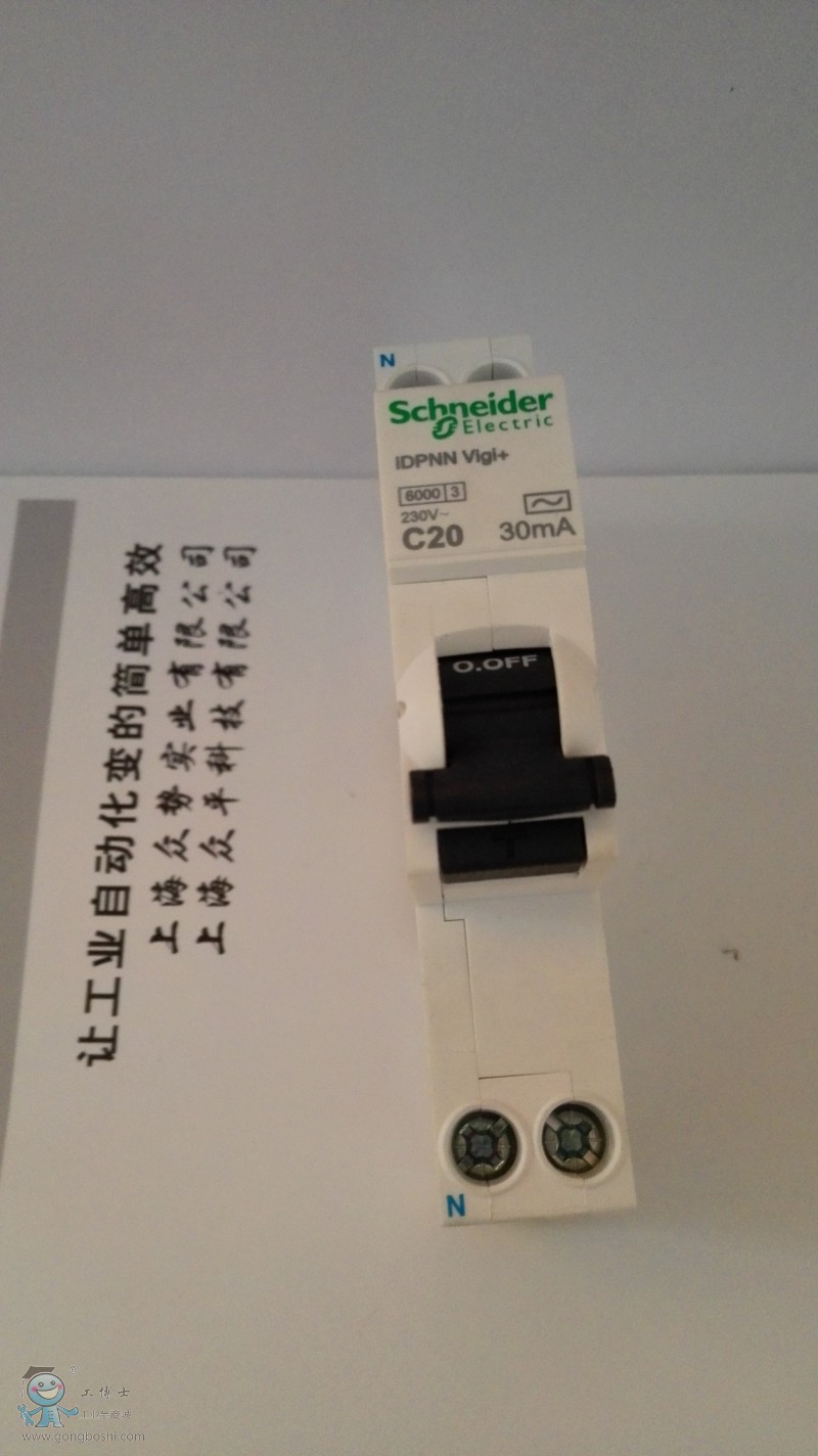 IDPNN  C20 30MA����1