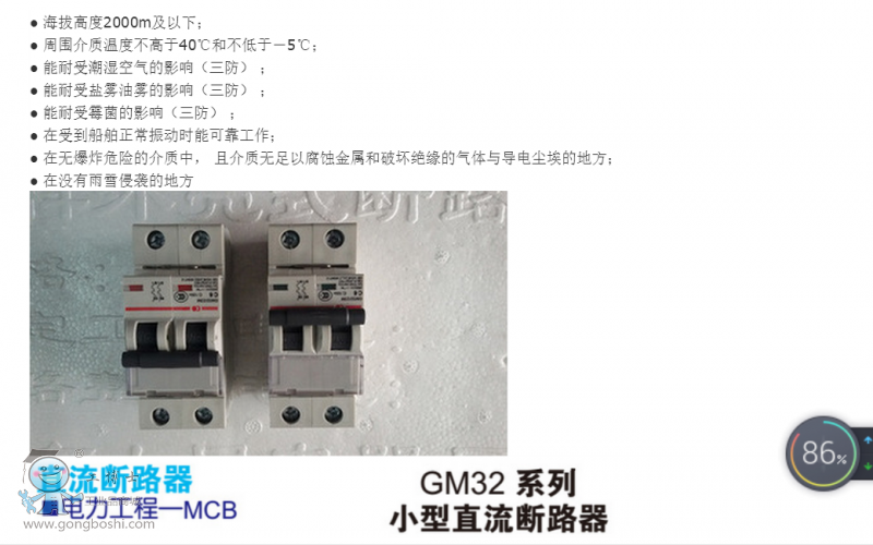 QQ�؈D20170502222050