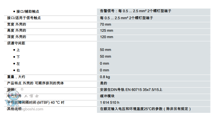 1334-2BA20�Y��4