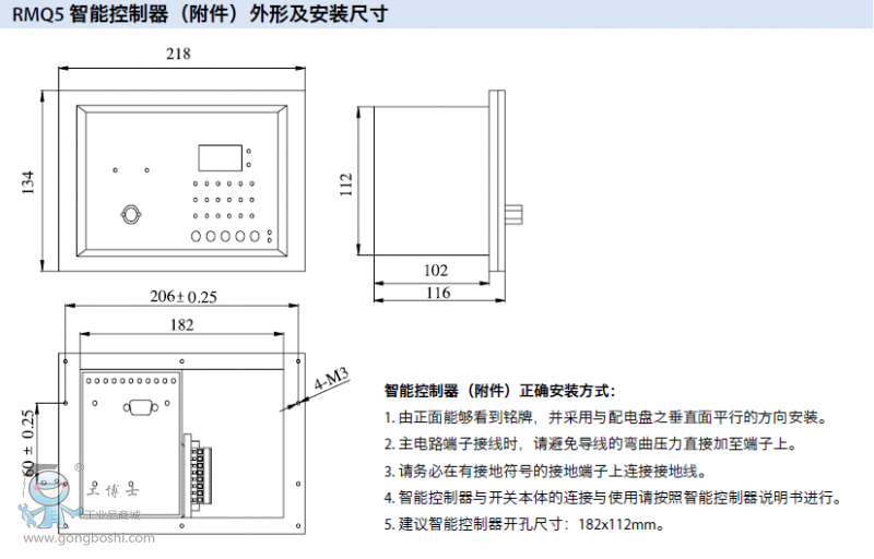 QQ�DƬ20161208140750