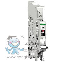 施耐德電氣附件