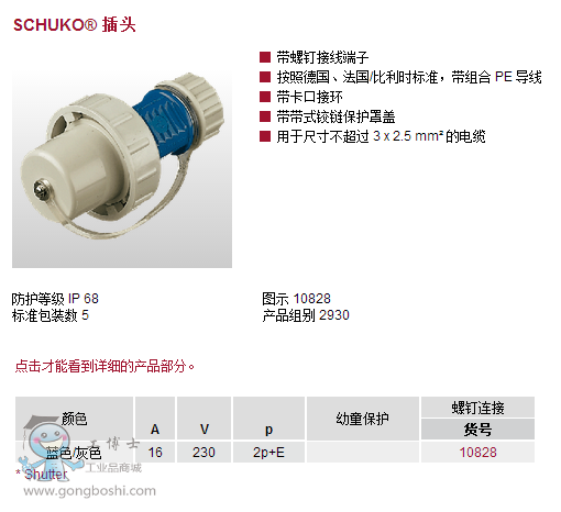 ����(sh��)2