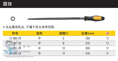 QQ�DƬ20170517151306