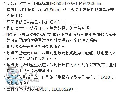 ����(sh��)2