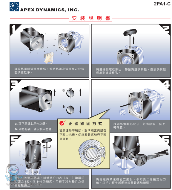 QQ�؈D20170518102437