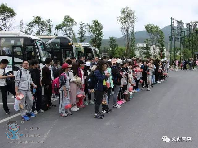 QQ圖片20170518114257