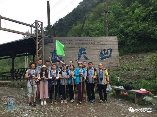 QQ圖片20170518114446