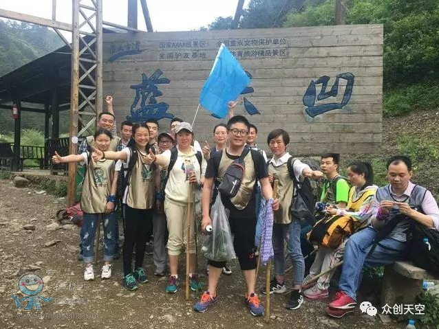 QQ圖片20170518114502