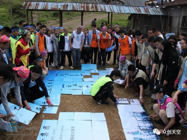 QQ圖片20170518114743