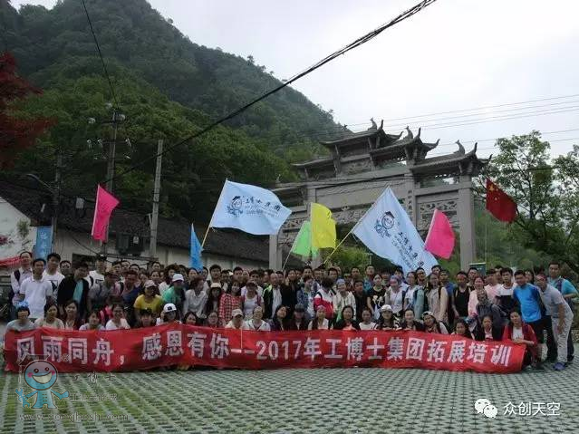 QQ圖片20170518114824