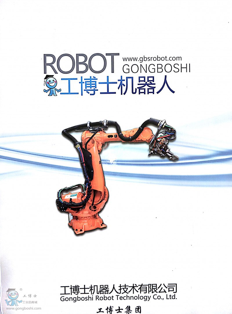 ����ʿ�C���˷���