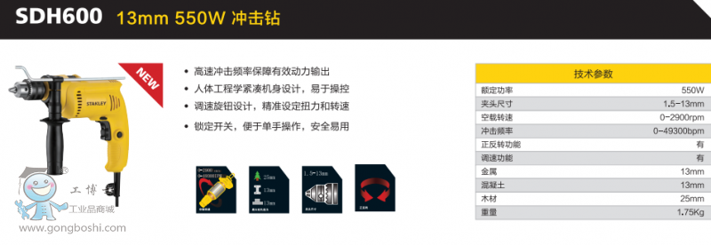 QQ�DƬ20170522160433