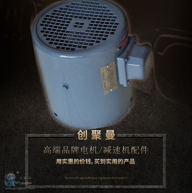 西門子獨立風(fēng)機 拷貝