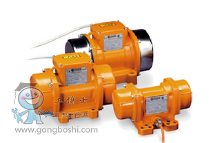 italvibras防爆振動(dòng)電機(jī)CDX