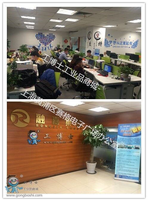 QQ�DƬ20170602114120