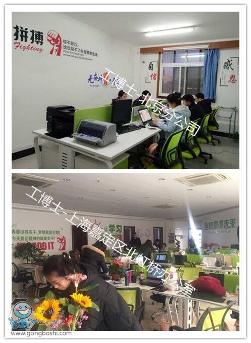 QQ�DƬ20170602114131