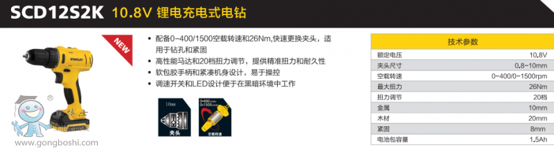 QQ�DƬ20170614112954