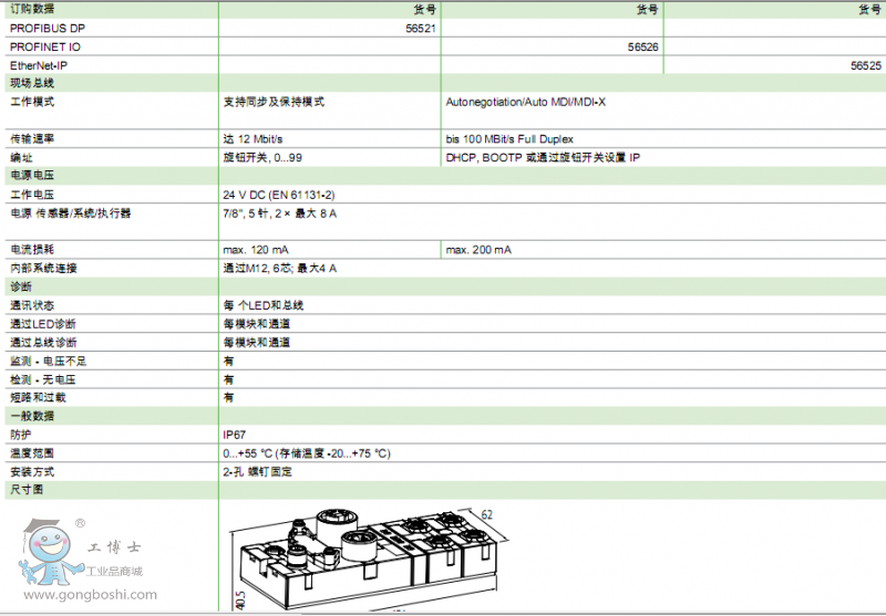QQ�؈D20170616074333