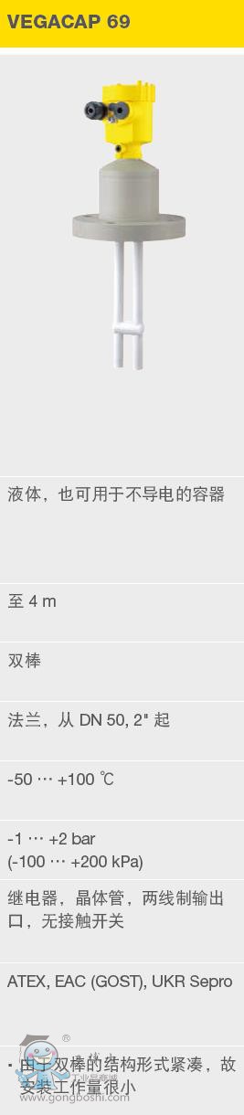 ΢�Ž؈D_20170619111859