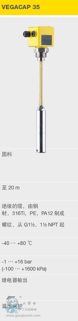 ΢�Ž؈D_20170619111916