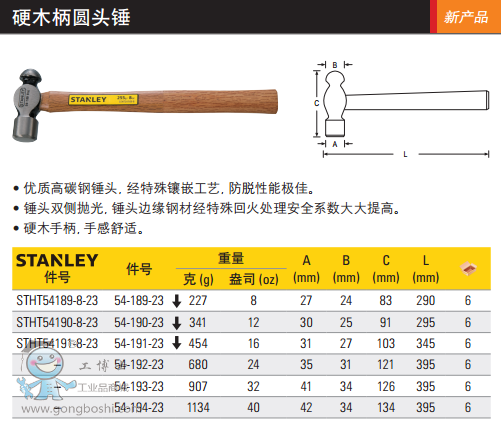 QQ�DƬ20170620095603