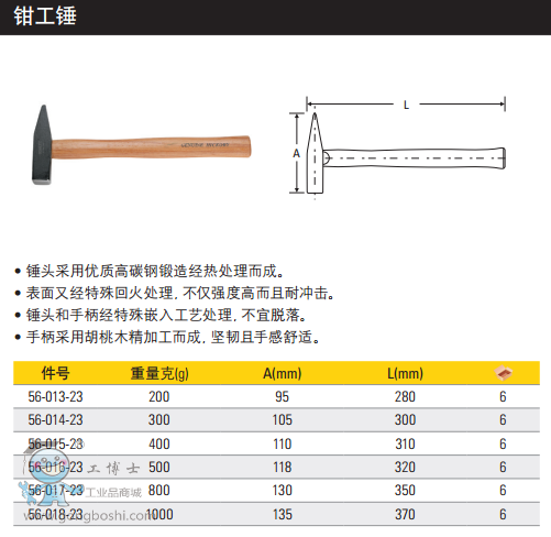 QQ�DƬ20170620095845
