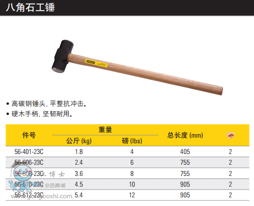 QQ�DƬ20170620100609