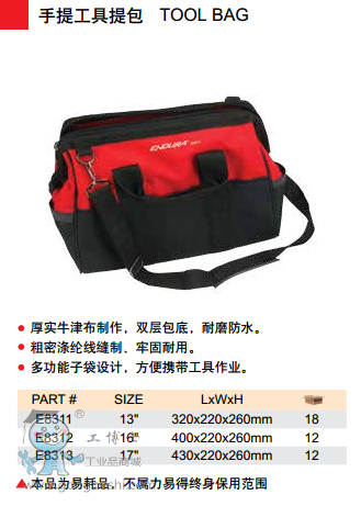 QQ�DƬ20170620130731