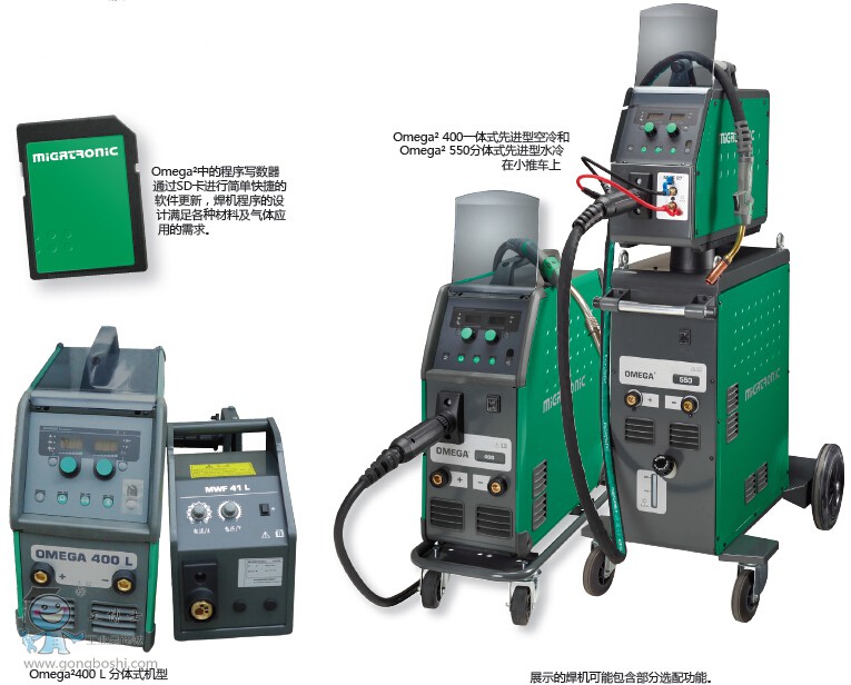 Omega2-220�X���C