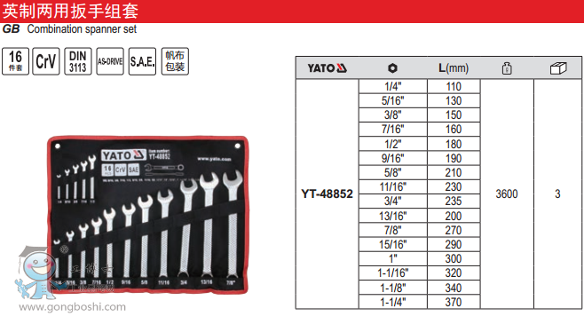 QQ�DƬ20170621131257