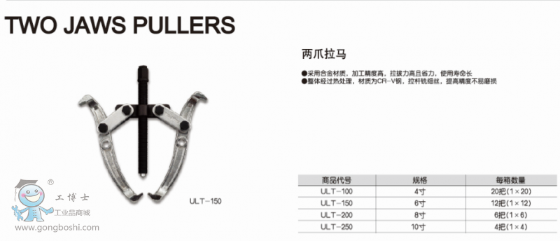 QQ�DƬ20170622140720