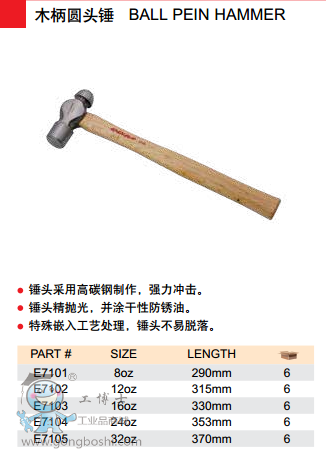 QQ�DƬ20170622152914