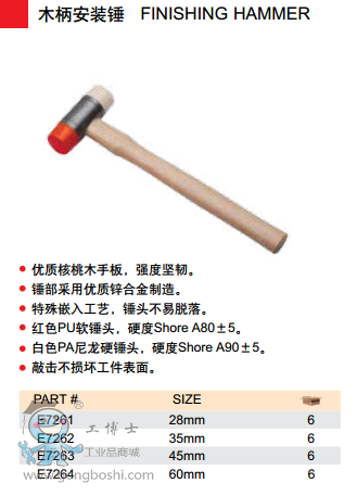 QQ�DƬ20170623133233