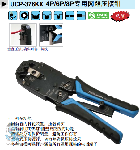 QQ�DƬ20170623145003