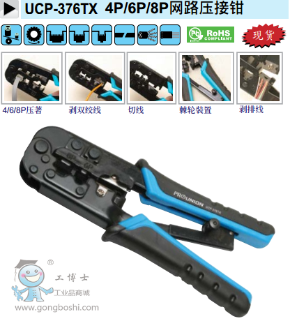 QQ�DƬ20170623145234