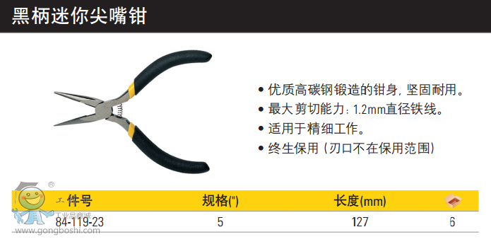 QQ�DƬ20170626142755