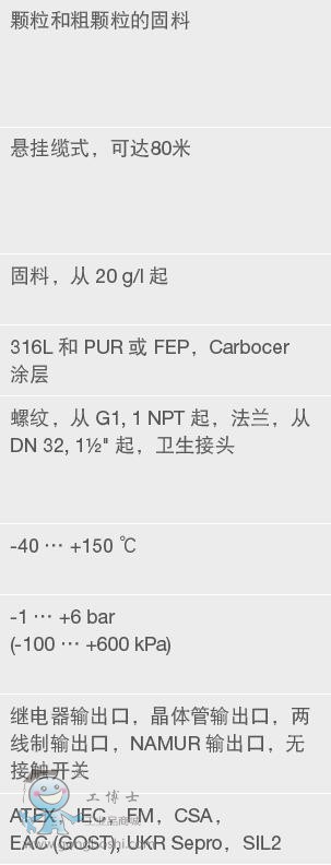 ΢�Ž؈D_20170626153302