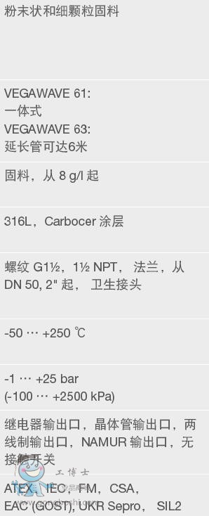 ΢�Ž؈D_20170627165823