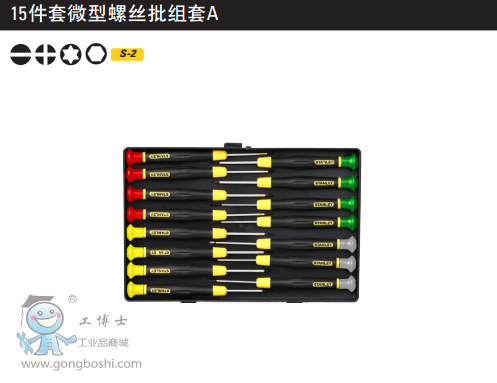 QQ�DƬ20170629172943