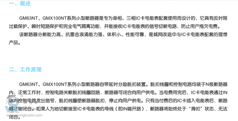 ���������·��