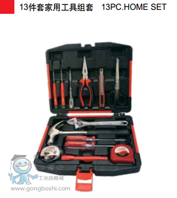 QQ�DƬ20170703102606