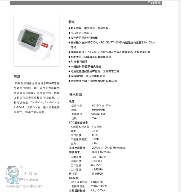 QQ�؈D20170703154604