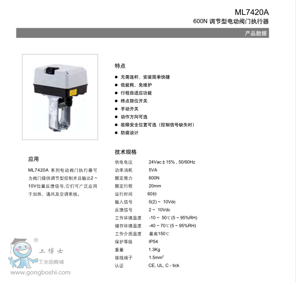 QQ�؈D20170703164654